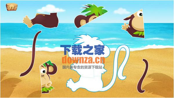 乐乐的神秘岛拼图iPad版