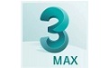 3dmax2017