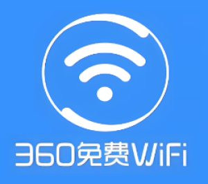 360免费WiFi