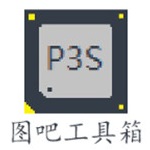 图吧工具箱