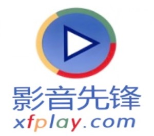 影音先锋