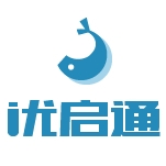 优启通