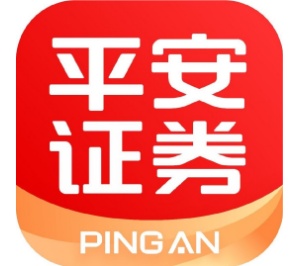 平安证券金融终端