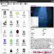 最新linux系统下载(GetLinux)2.7官方版