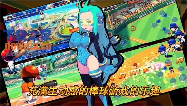 棒球明星2013 iPad版截图