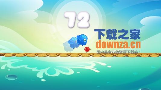 跳跳跳TV版截图