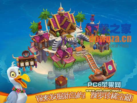 心悦海岛iPad版截图