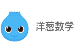 洋葱数学