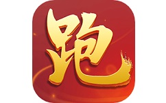 皮皮跑胡子