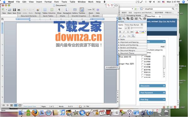 word mac 免费版截图