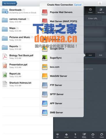 GoodReader iPad版截图