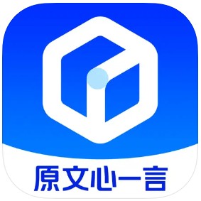 文小言(原文心一言