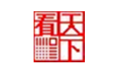 看天下阅读器