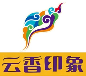 云香印象卷烟零售
