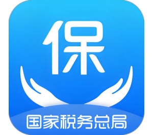 单位社保费管理客户端
