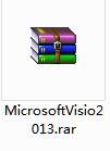 Visio 2013安装教程