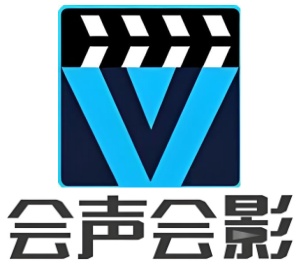 会声会影