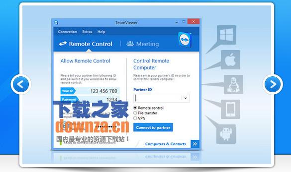 TeamViewer for mac截图