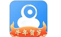 云蚁物联