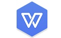 WPS Office 2019