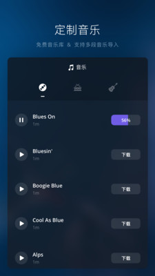 VN截图