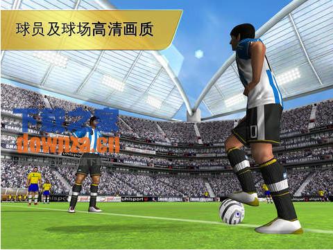 世界足球2012 iPad版截图
