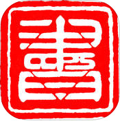 学习中国iPad版