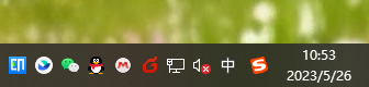 截图