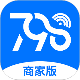 慧生活798商家版电