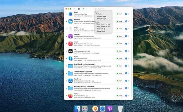 Firewall截图