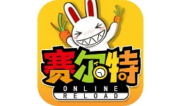 赛尔特大陆