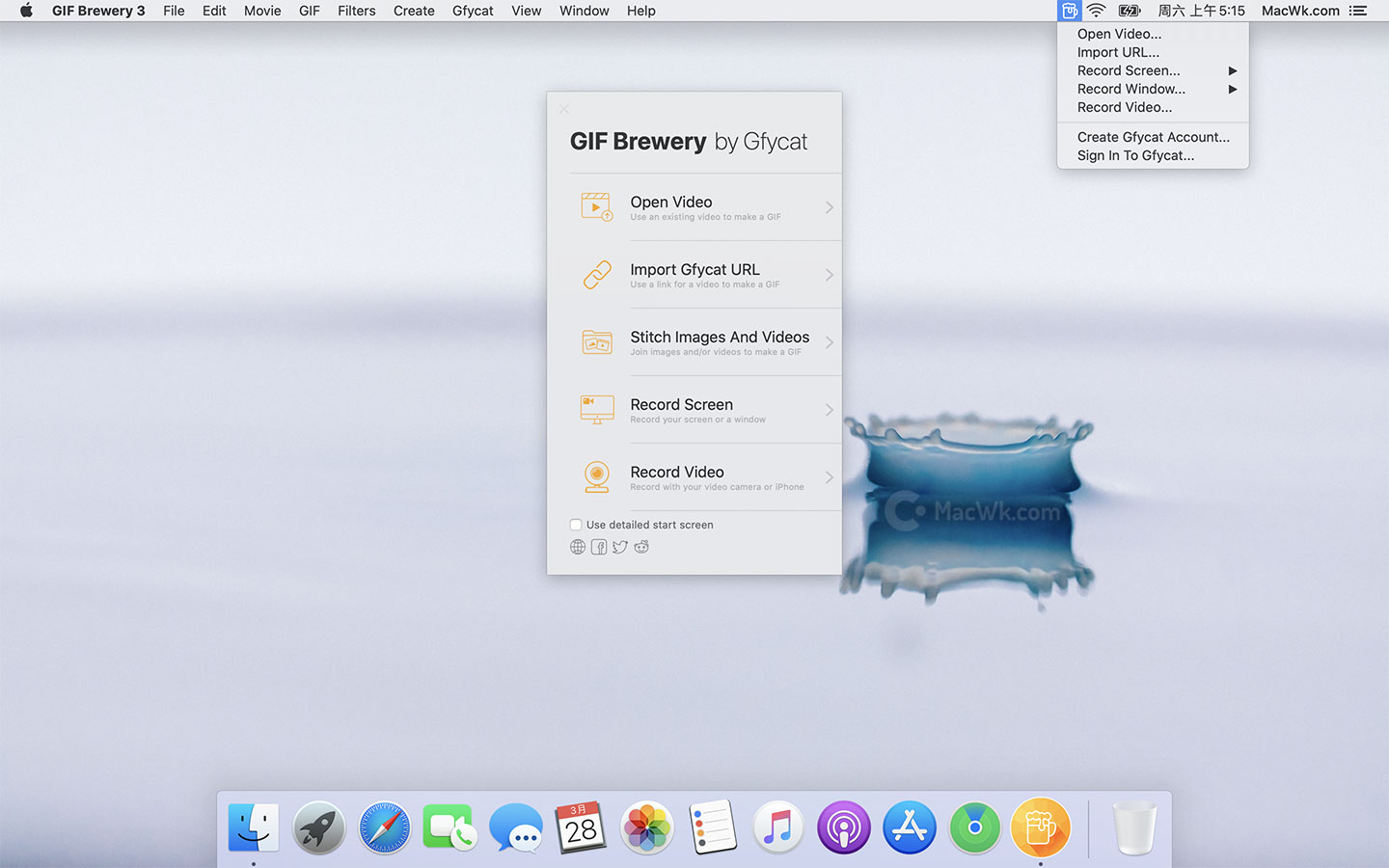 GIF Brewery For Mac截图