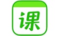 作业帮直播课学生端