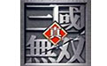 真三国无双3.9dAI