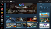多宝游戏盒截图