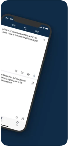 DeepL翻译IOS版截图