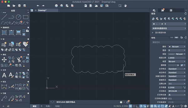 Autodesk AutoCAD 2022截图