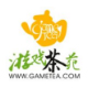 游戏茶苑