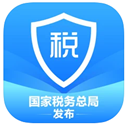 广西自然人税收管理系统
