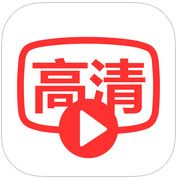 高清影视iPad版