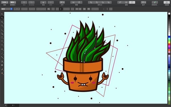 coreldraw2020截图