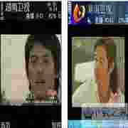UC影音(UCPLAY)