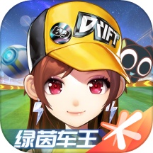 qq飞车