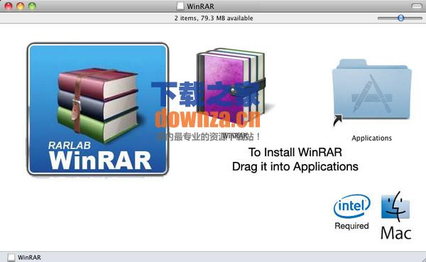 Winrar Mac版