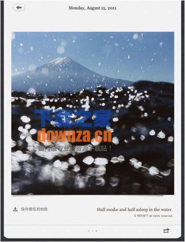 中文摄影杂志iPad版截图