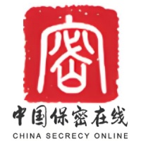保密观电脑版