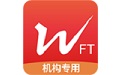 Wind资讯金融终端