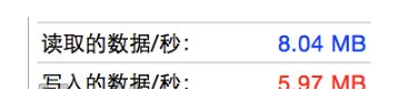 Mounty截图