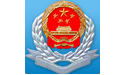 广东省电子税务局客户端