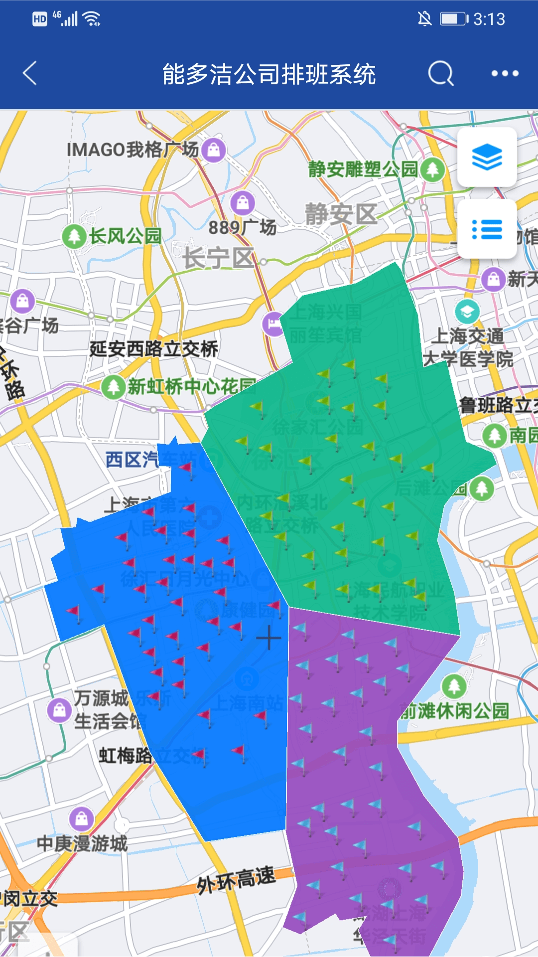 地图无忧截图